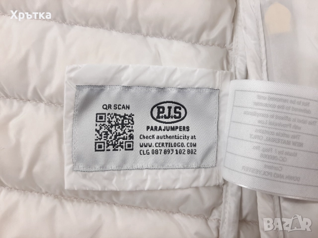 Parajumpers Hollywood - Оригинално дамско яке с пух размер S, снимка 14 - Якета - 52829945