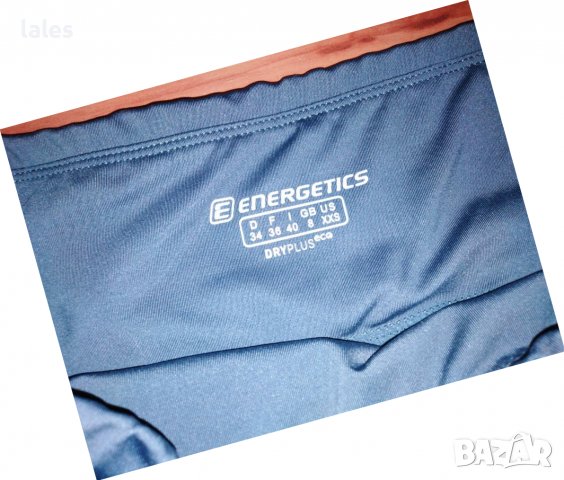 Спортен клин, снимка 4 - Детски клинове - 37584349