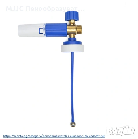 MJJC Foam Cannon S V3.0 – Професионален пенообразувател - пистолет за пяна Karcher K2-K7 – Monto.bg, снимка 3 - Автомивки - 53358179