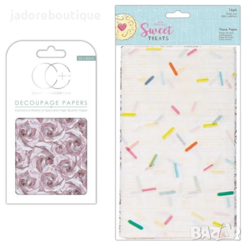 Хартия за декупаж/ Тишу хартия 