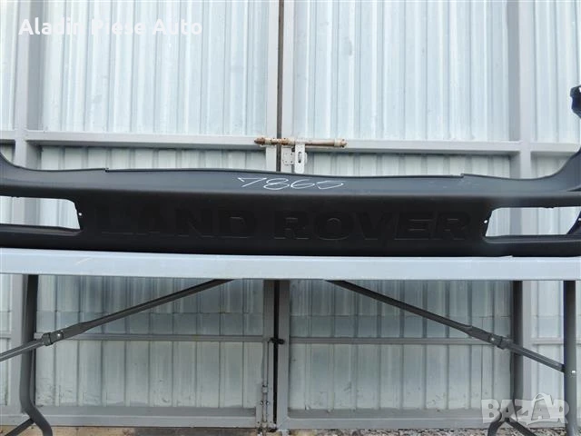 Задна броня Land Rover Freelander година 1998 1999 2000 2001 2002 2003 2004 , снимка 2 - Аксесоари и консумативи - 50637766