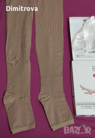 Дълги оригинални италиански 7/8 компресивни чорапи, марка Albert Andrè, 1-ва компресия, размер L, снимка 2 - Други - 47931397