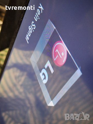 лед диоди от панел LC320EUH-SCA1 от телевизор LG модел 32LE5300 , снимка 5 - Части и Платки - 43804654