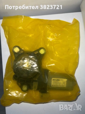 Мотор за управление на повдигане на стъкло За Hyundai Tiburon coupe 03-08, снимка 4 - Части - 43281218