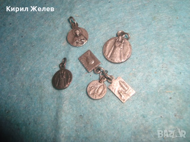 Лот 6 стари СРЕБЪРНИ и/или ПОСРЕБРЕНИ ИКОНКИ МИНИАТЮРИ ДВУСТРАННИ РЕЛЕФНИ РЕДКИ КАТОЛИЧЕСКИ 27227