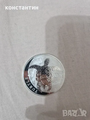 сребърна монета от 2016г костенурка