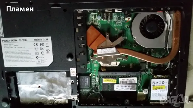 Части за лаптоп MSI Megabook S430X MS-1414, снимка 3 - Части за лаптопи - 48427321