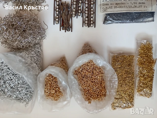 Бижутерски материали, 2-редни закопчалки, Кукички и халки за обеци, Чешки Шатони Оптима, Мъниста, снимка 3 - Други ценни предмети - 50784772