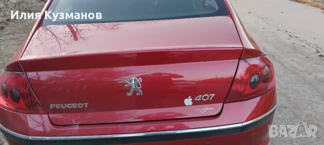 Пежо 407, снимка 5 - Автомобили и джипове - 50546256