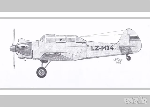 Рисунка на Български самолет Лаз-7М .