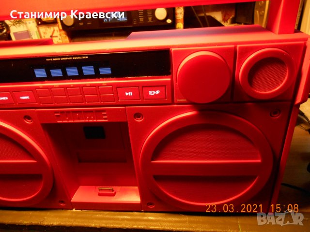 iHome - iP4 Portable Stereo Boombox - видео, снимка 3 - Радиокасетофони, транзистори - 32297598