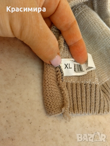 Зимна дрешка за куче, снимка 4 - За кучета - 52902069