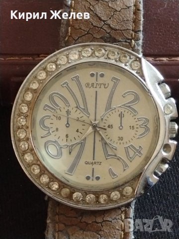 Модерен дамски часовник BAITU QUARTZ много красив стилен дизайн с кристали 42546, снимка 2 - Дамски - 43757639