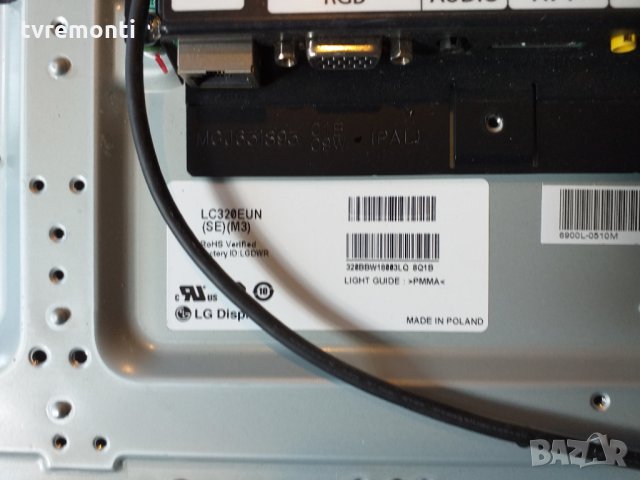 TCon BOARD LG display Co,MODEL : 32/37/42/47/55 FHD TM120 Ver0.3 ,6870C-0401C, снимка 3 - Части и Платки - 26808457