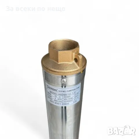 Дълбочинна сондажна водна помпа 1.0кW с турбина 1.5'' StahlMayer, снимка 5 - Водни помпи - 50348479
