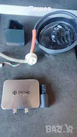 Кафеавтомат Bosch VeroSelection TES80359 на части Siemens , снимка 15 - Кафемашини - 45350589