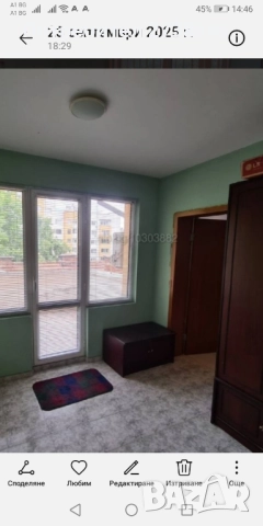 Собственик продава апартамент в центъра на Стара Загора , снимка 8 - Апартаменти - 52592540