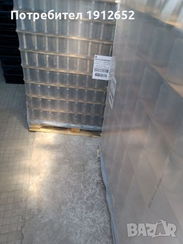 Продава нови винтови буркани-0.720мл за пчелен Мед,компоти и консерви.на едро и дребно продава., снимка 11 - Други стоки за дома - 37251349