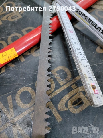 трион за дърва , снимка 2 - Други инструменти - 53207869