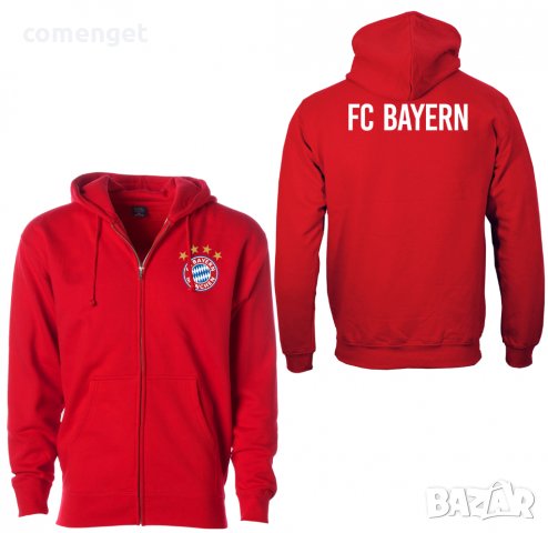 Суичър с цип / ZIP Hoodie BAYERN / БАЙЕРН. Или с ТВОЯ идея!