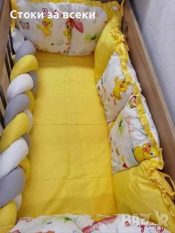 Обиколник три страни и плитка , снимка 11 - Кошарки - 52827995