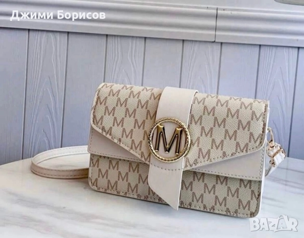 Дамски нови чанти на 13 лв , снимка 4 - Чанти - 52526452