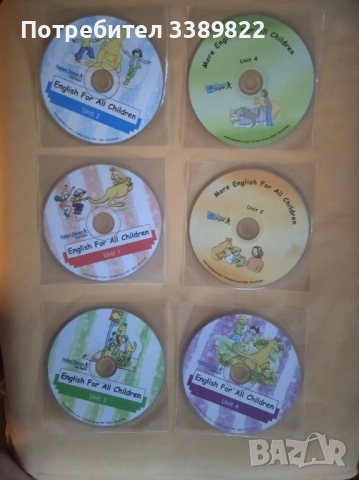 DVD дискове и CD дискове, снимка 3 - Анимации - 51608777