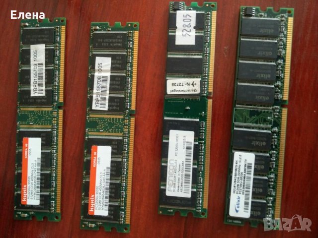 RAM памет за компютър 512Гбт, снимка 1 - За дома - 27475400