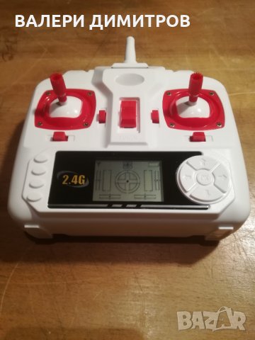 продавам дистанционно за дрон, снимка 3 - Дронове и аксесоари - 35570958