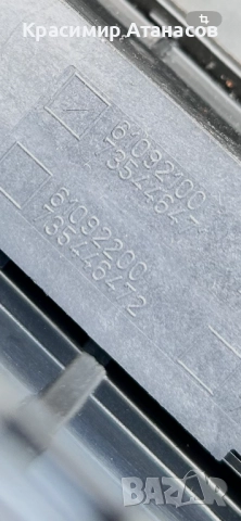 61092100. Бутон аварийни светлини средни духалки парно за Фиат Гранде пунто. 2006-2011г, снимка 7 - Аксесоари и консумативи - 52192907