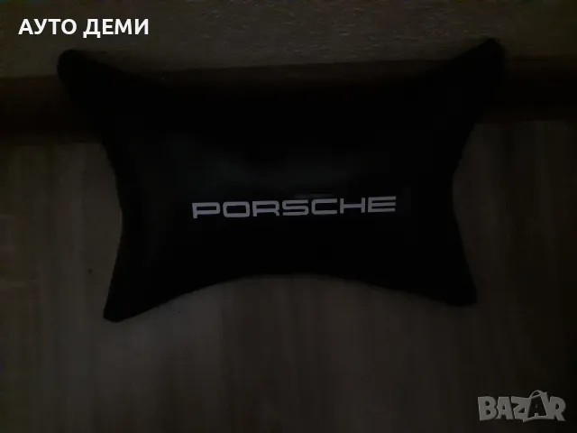 ТОП ЦЕНА за 2 броя-22лв изцяло кожени възглавнички с надпис Порше Porsche , снимка 1 - Аксесоари и консумативи - 49529570