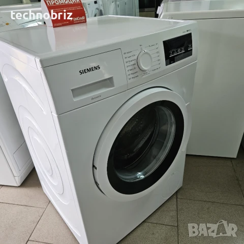 Немска инверторна пералня Siemens IQ500 A+++ 8кг - ГАРАНЦИЯ, снимка 2 - Перални - 50564762