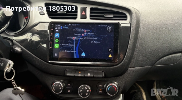 Монтаж и продажба на Андроид навигация мултимедия за автомобил кола