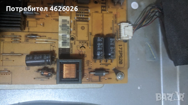 HITACHI 43HGW69-17MB100-17IPS62, снимка 6 - Части и Платки - 53250042