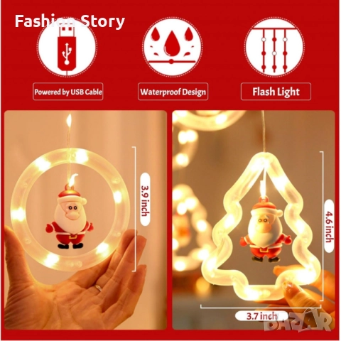 Светещ коледен гирлянд с рингове и малки коледни фигурки / 5 броя коледни елхи и 5 броя рингове, снимка 5 - Декорация за дома - 52541084