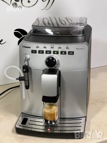 Кафемашина кафе автомат Saeco İNTUİTA с гаранция, снимка 7 - Кафемашини - 50331281