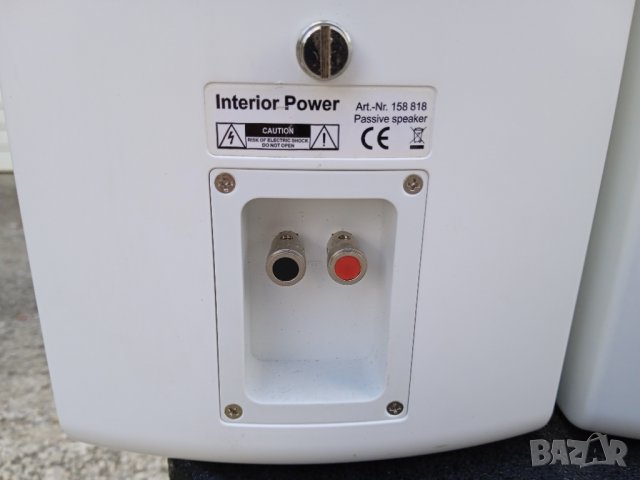 Magnat Interior Power, снимка 6 - Тонколони - 37190092