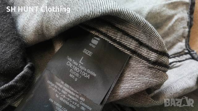 G-Star TAILOR Vintage Shirt размер M мъжа дънкова риза 21-59, снимка 13 - Ризи - 52730177