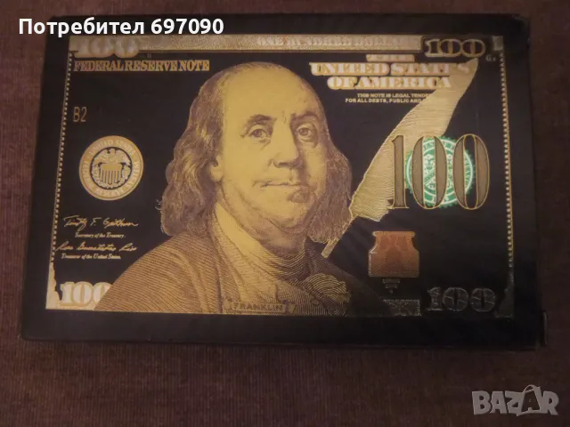 Kарти за игра, снимка 4 - Карти за игра - 49225960