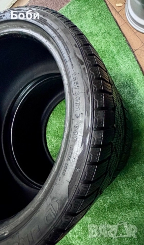 Гуми 255/35/18 Linglong 2броя, снимка 7 - Гуми и джанти - 52344680