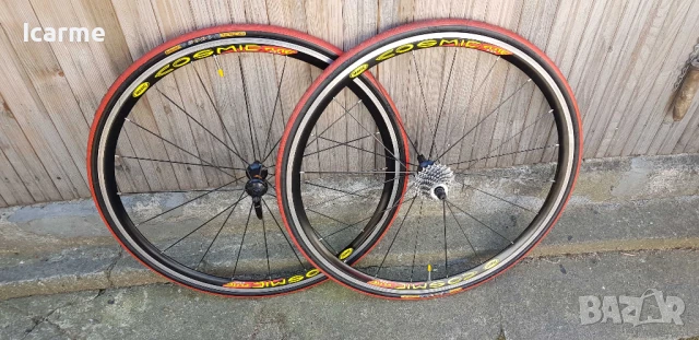 Комплект шосейни капли Mavic Cosmic Elite 28 цола