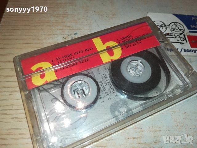 VIKI-КАСЕТА 2301241124, снимка 7 - Аудио касети - 43938465