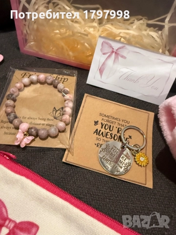 Подаръчен кокетен комплект, снимка 2 - Бижутерийни комплекти - 52193539