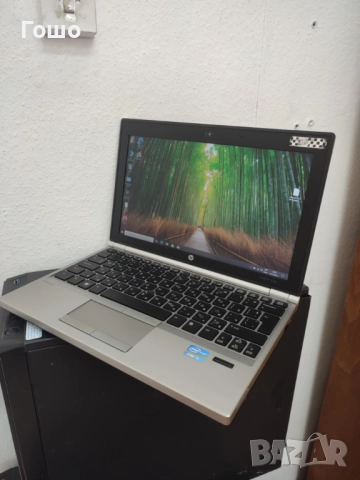HP EliteBook 2170p