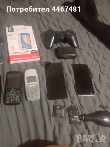 Телефони работещи, снимка 4 - Други - 52484582