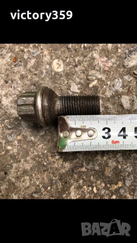 Болтове за джанти, снимка 2 - Аксесоари и консумативи - 33433259