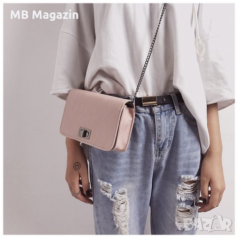 Малка дамска чантичка, снимка 7 - Чанти - 32775647