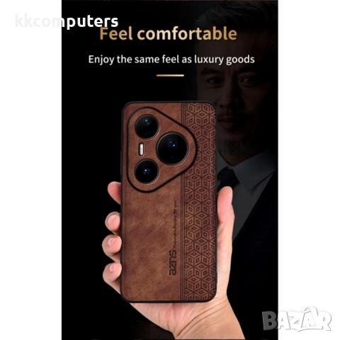 Huawei Pura 80 Pro / Pura 80 Pro+ AZNS Удароустойчив Кожен Калъф и Протектор, снимка 3 - Резервни части за телефони - 51797430