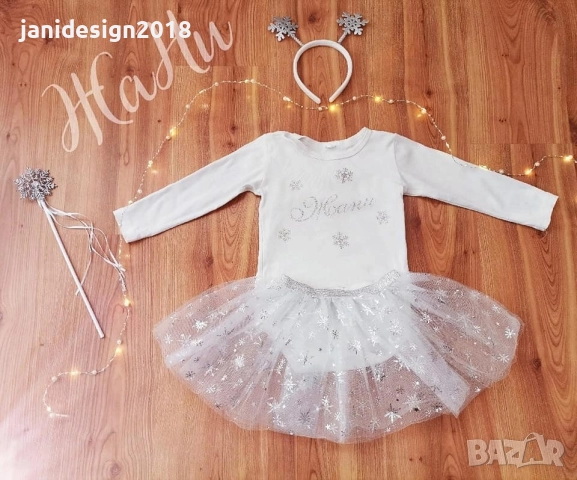   Коледен комплект “Снежинка”