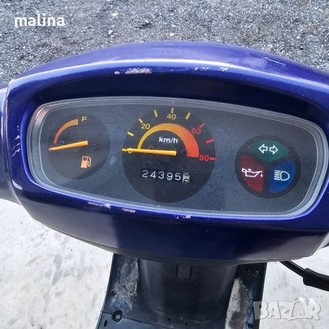 Скутер Херкулес 50кубика внос от Германия , снимка 7 - Мотоциклети и мототехника - 52255656